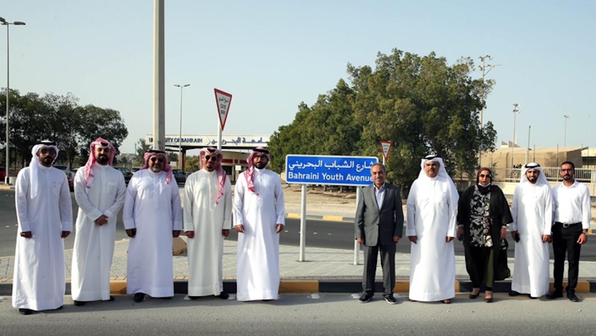 Isa Town educational area renamed Bahraini Youth Avenue