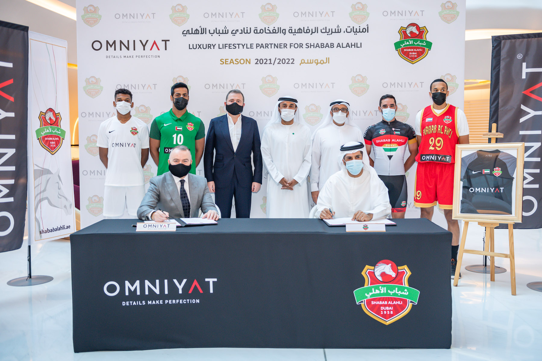 Omniyat sponsors Shabab Al Ahli Club