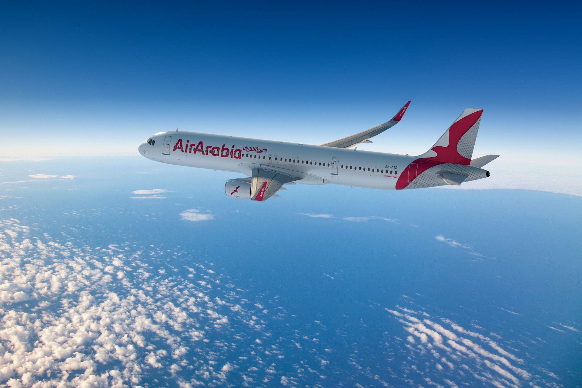Air Arabia Abu Dhabi starts new route to Mumbai