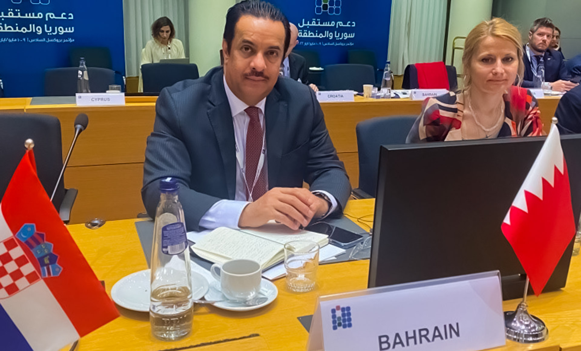 Bahrain participates in a conference on Syria and the region